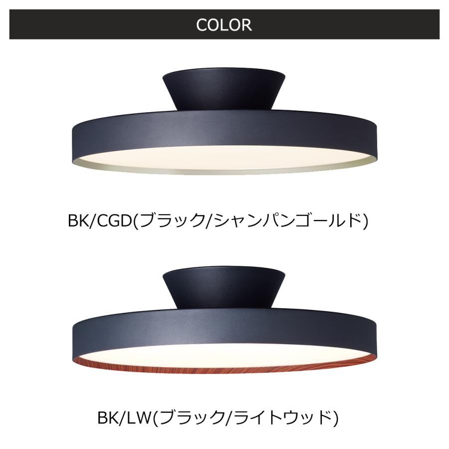 ARTWORKSTUDIO シーリングライト グロー Glow 室内灯 ライト 14 ARTWORKSTUDIO シーリングライト グロー Glow 室内灯 ライト 14