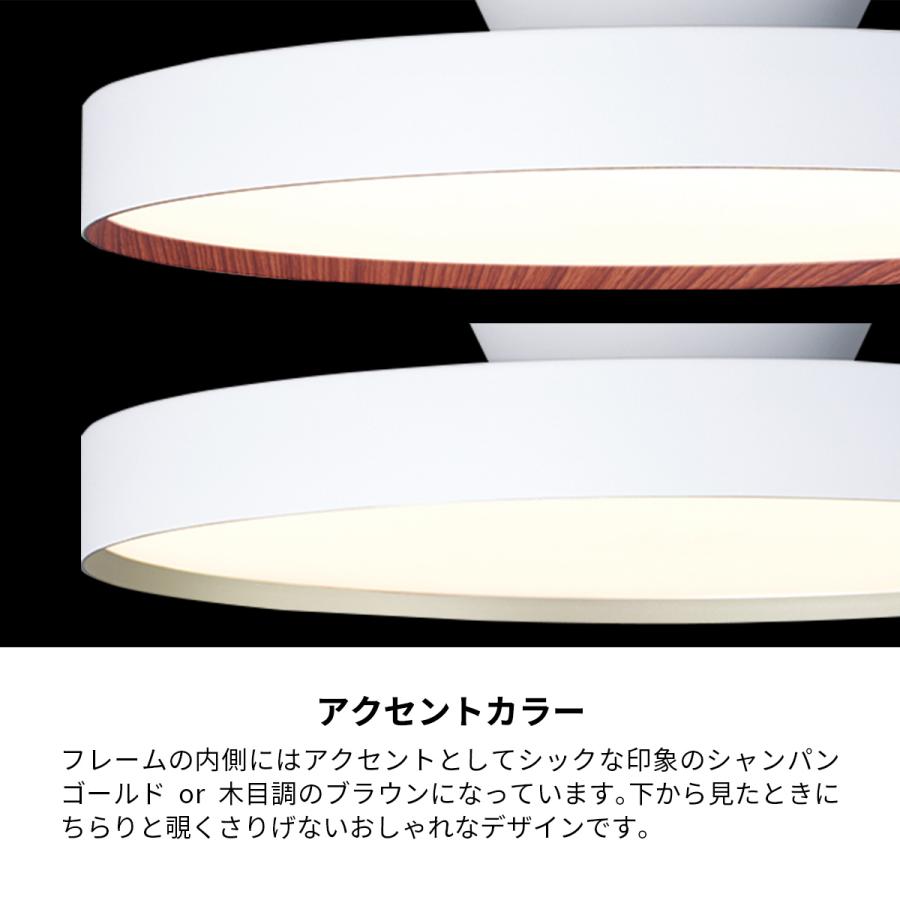 ARTWORKSTUDIO シーリングライト グロー Glow 室内灯 ライト 14 ARTWORKSTUDIO シーリングライト グロー Glow 室内灯 ライト 14