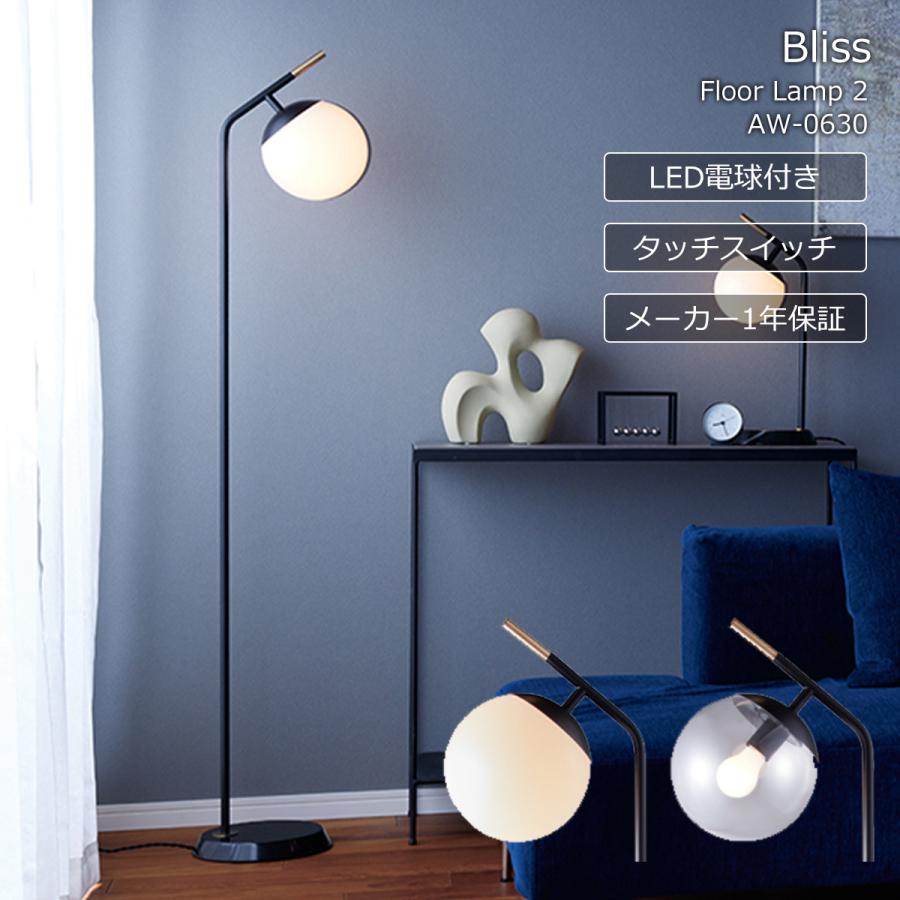 ARTWORKSTUDIO Sign lamp OPEN AW-040 商品の説明ご観覧頂きありがと…