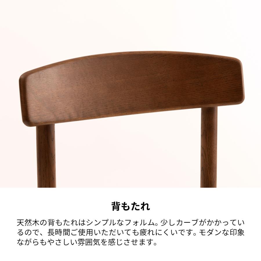 ダイニングチェア ペーパーコード 北欧 木製 肘なし おしゃれ ダイニングチェア ペーパーコード 北欧 木製 肘なし おしゃれ