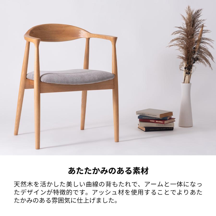 だいふくもち 1/3肘掛付アンティーク調チェア 楽天市場】【送料無料】 DC-3 ダイニング チェア 《肘付チェア