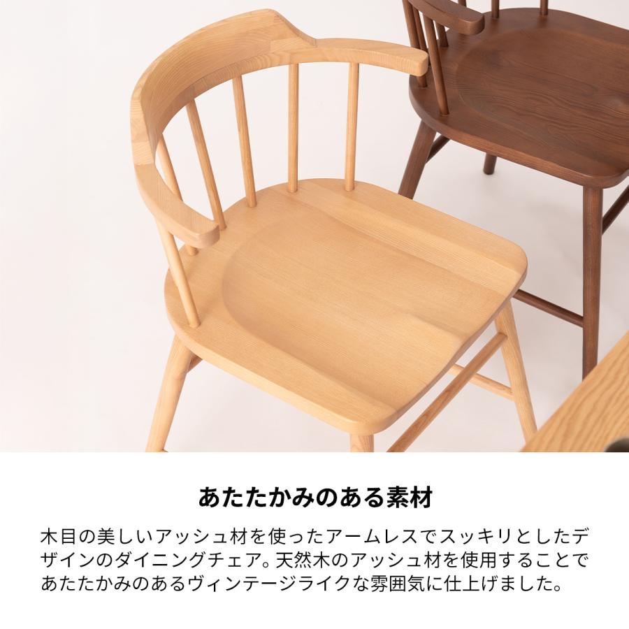 ダイニングチェア 北欧 木製 肘なし おしゃれ 天然木 完成品 1脚 ダイニングチェア 北欧 木製 肘なし おしゃれ 天然木 完成品 1脚