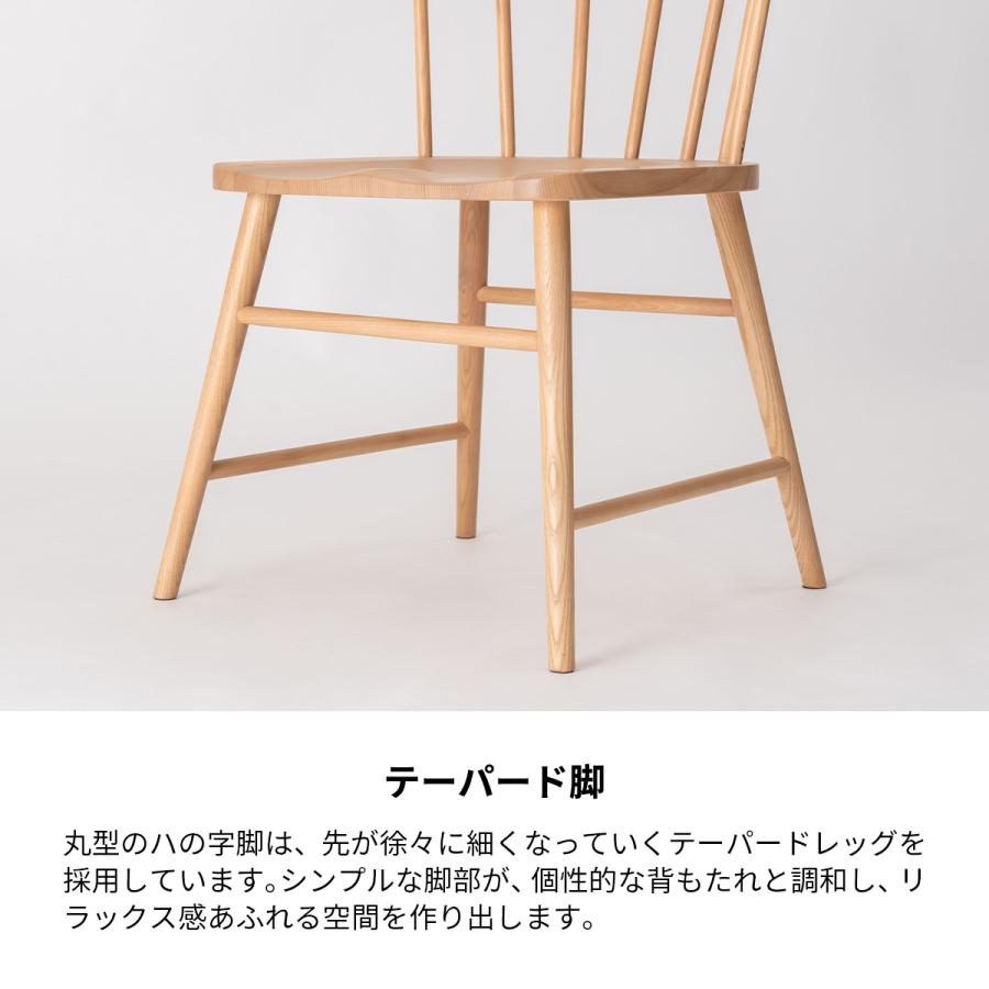 ダイニングチェア 北欧 木製 肘なし おしゃれ 天然木 完成品 1脚 ダイニングチェア 北欧 木製 肘なし おしゃれ 天然木 完成品 1脚