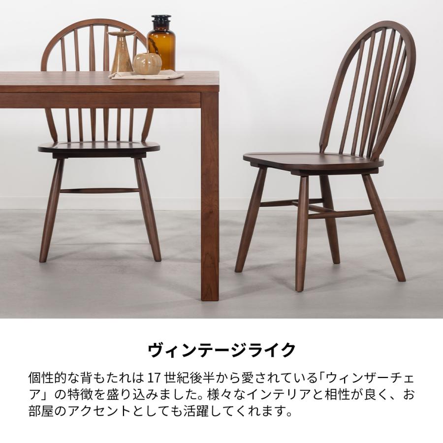 ダイニングチェア 北欧 木製 肘なし おしゃれ 天然木 組立品 1脚