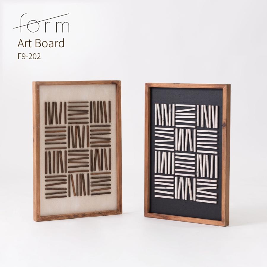 form アートパネル モダン 42×62cm おしゃれ 立体的 北欧 アートボード