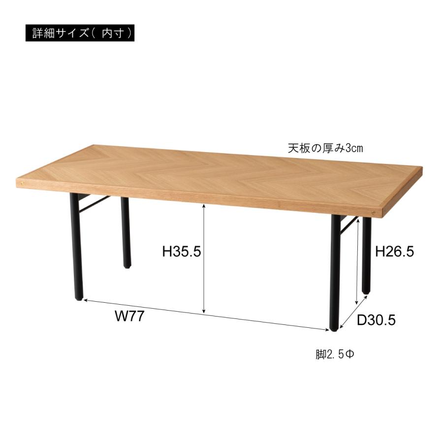 センターテーブル テーブル おしゃれ 110cm 木製 北欧 ロー センターテーブル テーブル おしゃれ 110cm 木製 北欧 ロー