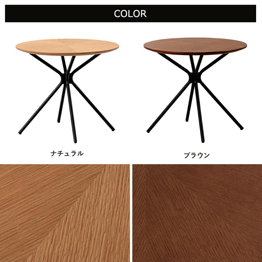 ジル サイドテーブル 木製 幅50cm ベッドサイド おしゃれ スチール脚 木目調 ナチュラル家具 北欧 リビング用 コンパクト シンプル 天然木オーク form