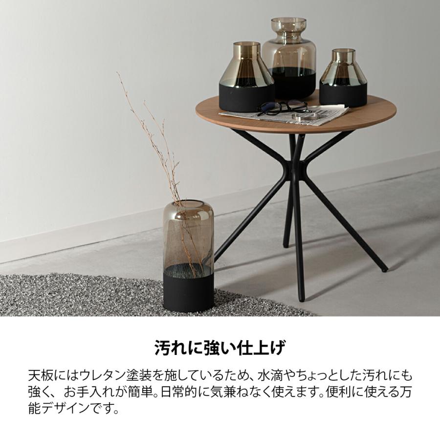 ジル サイドテーブル 木製 幅50cm ベッドサイド おしゃれ スチール脚 木目調 ナチュラル家具 北欧 リビング用 コンパクト シンプル 天然木オーク form