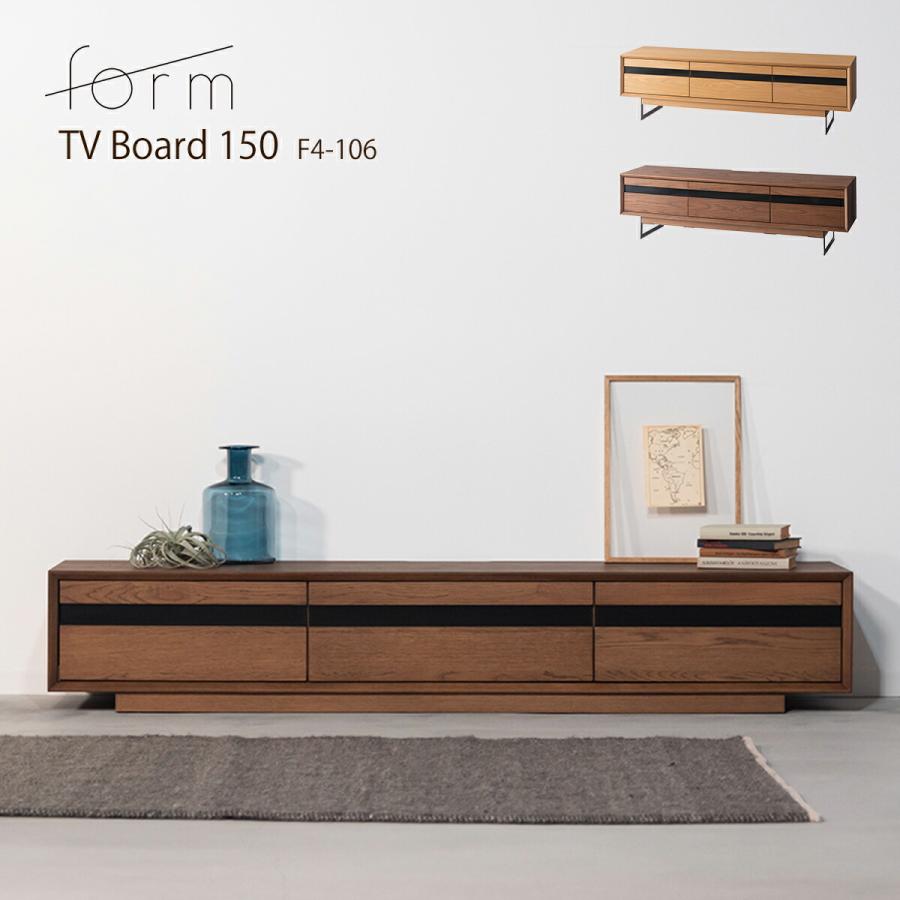 デレビ、テレビ台 テレビボード｜家具・インテリア通販の関家具【公式】