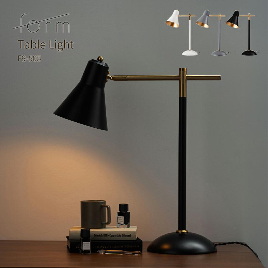 テーブルライト 北欧 おしゃれ コンセント式 卓上ライト 1灯 LED電球