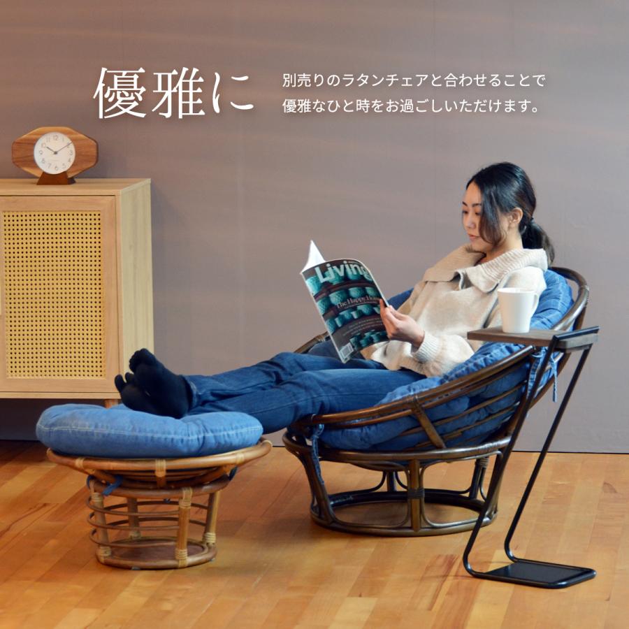 東谷 パパサンチェア ラタン リラックスチェア リゾートチェア 東谷 パパサンチェア ラタン リラックスチェア リゾートチェア