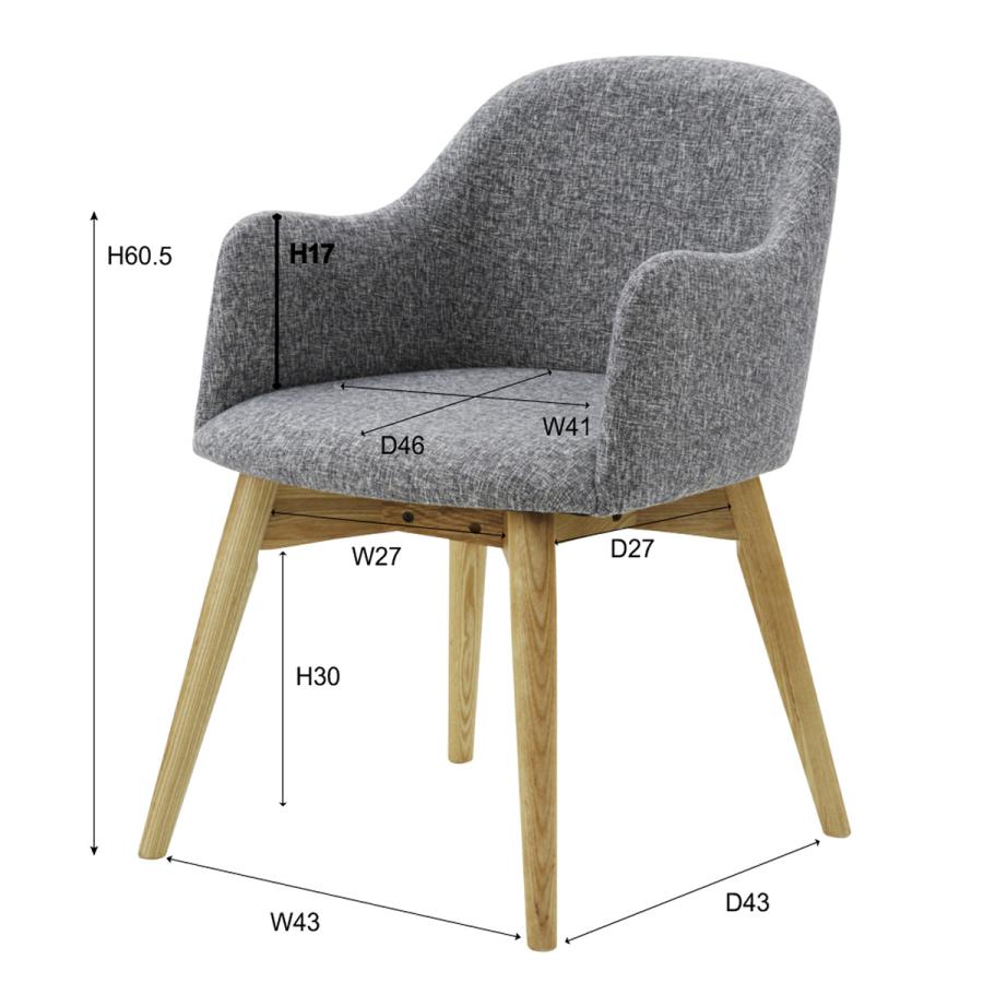 東谷 ダイニングチェア 1脚単品 北欧 チェア おしゃれ カラメリ 椅子