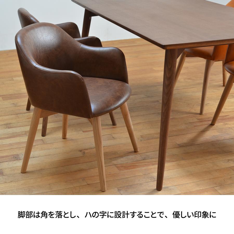 東谷 ダイニングチェア 1脚単品 北欧 チェア おしゃれ カラメリ 椅子