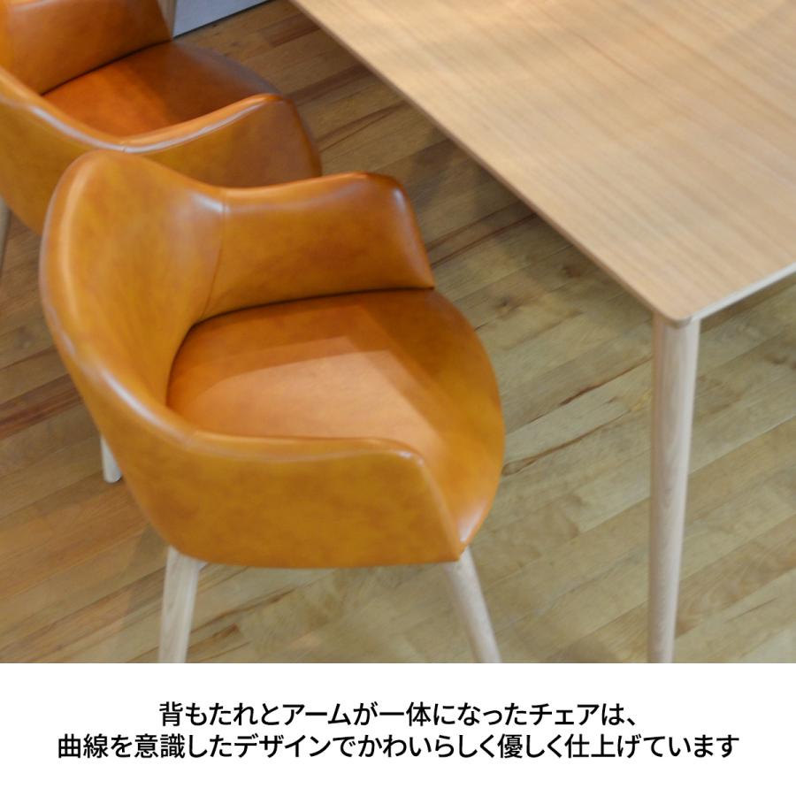 東谷 ダイニングチェア 1脚単品 北欧 チェア おしゃれ カラメリ 椅子