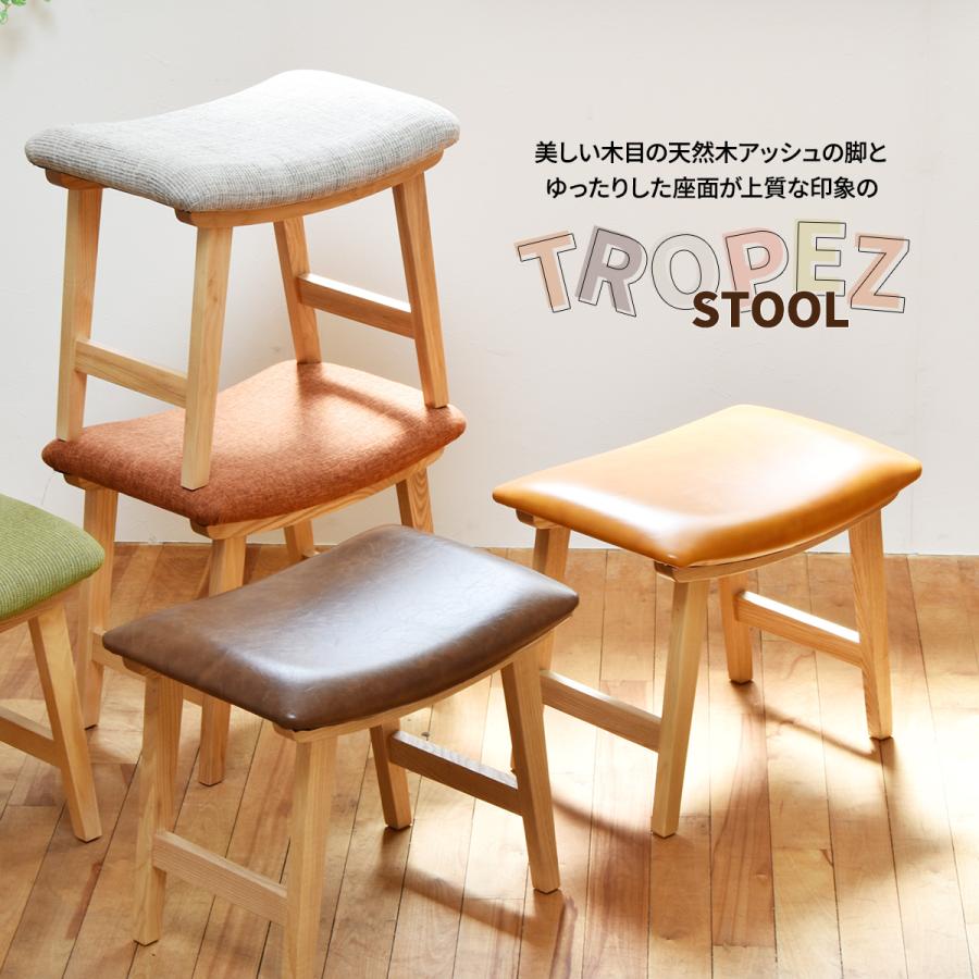 オークショップ 豊田たんす オットマン A スツール ZR24359 オークショップ 豊田たんす オットマン B スツール ZR24359 オットマン