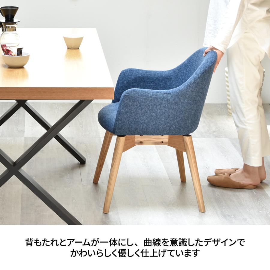 360度回転チェア1脚 楽天市場】回転 ダイニングチェア 360度 回転チェア 回転椅子 PU