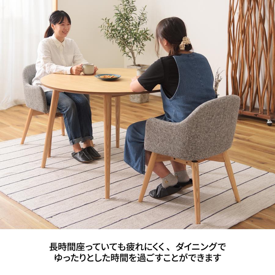 東谷 ダイニングチェア 回転式 チェア 1脚 回転椅子 カラメリ 東谷 ダイニングチェア 回転式 チェア 1脚 回転椅子 カラメリ