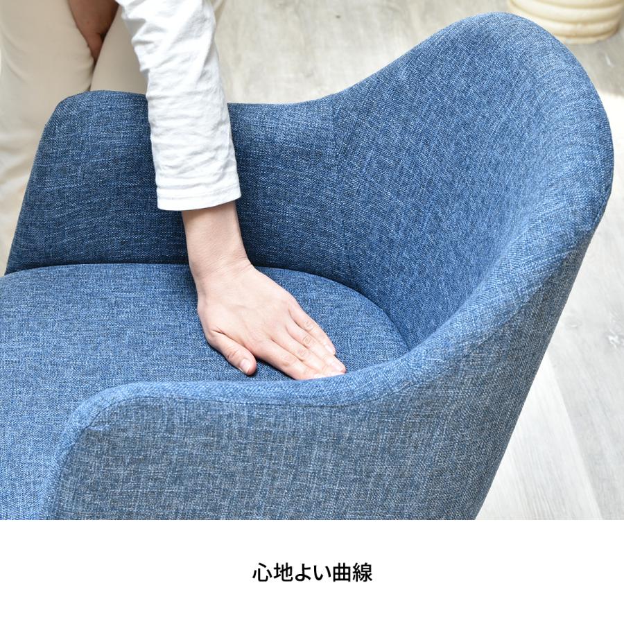 ウニコ 美品 360度回転椅子 楽天市場】【5日☆特別☆10%OFFクーポン