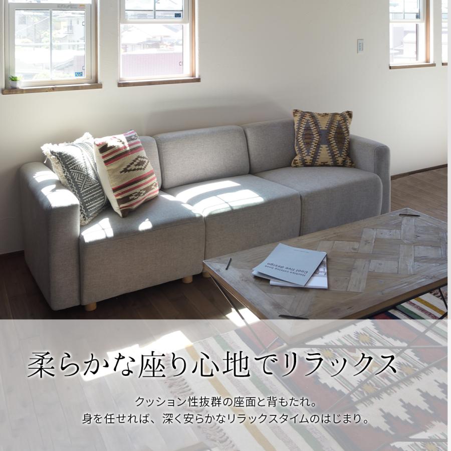 東谷 ソファ パーソナルソファ CUBE ユニット ソファー ひじ掛けなし