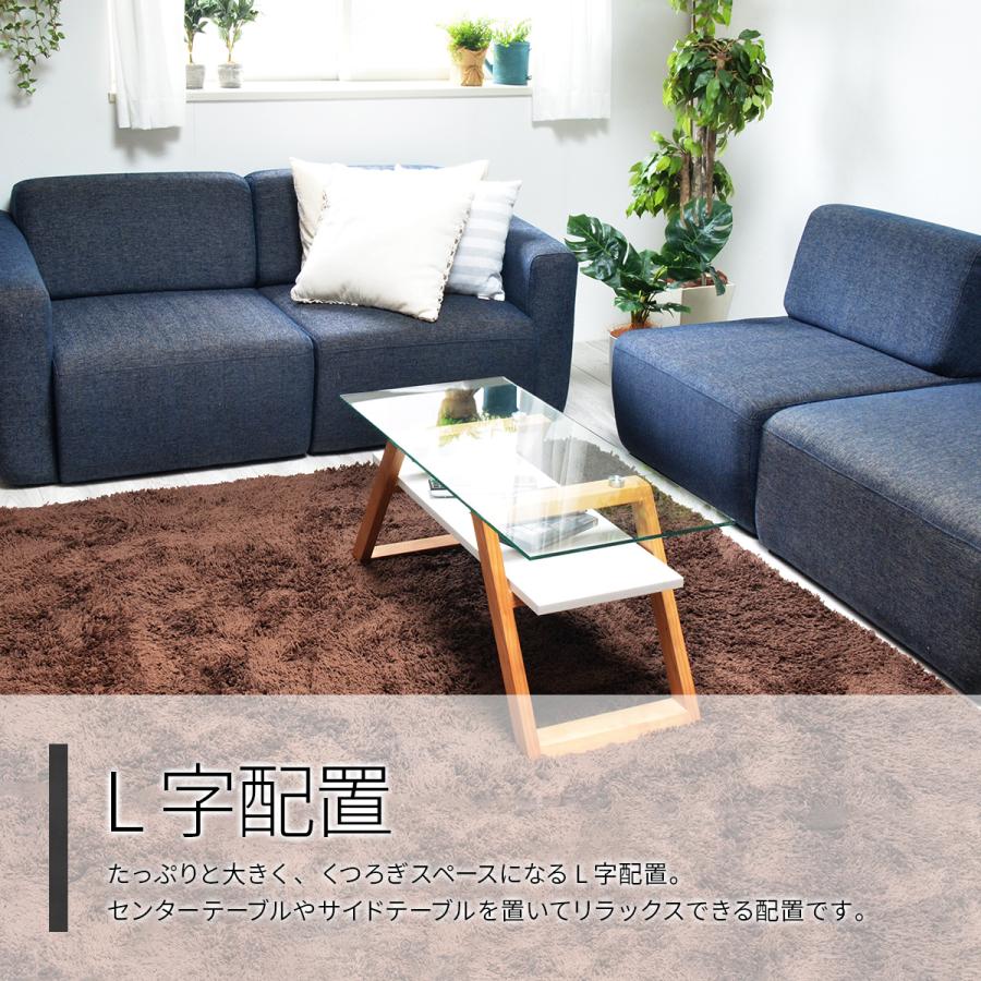 東谷 ソファ 右ひじアームレストソファ CUBE 片肘ソファ 向かって左肘
