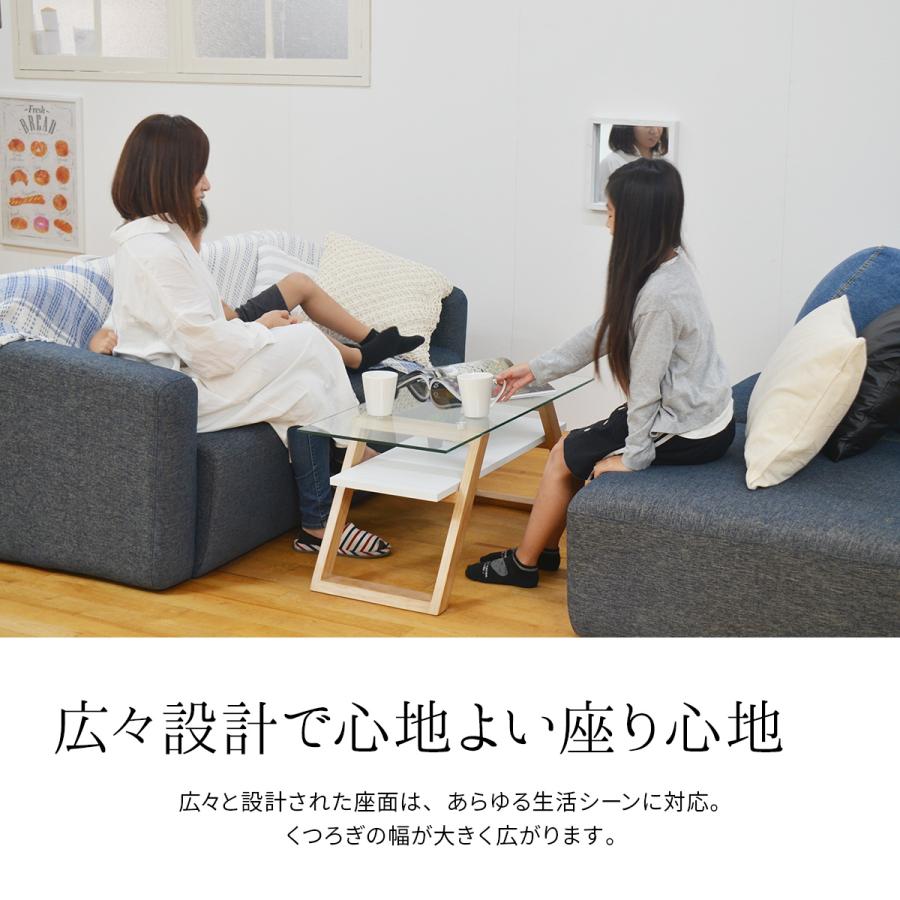 東谷 ソファ 右ひじアームレストソファ CUBE 片肘ソファ 向かって左肘