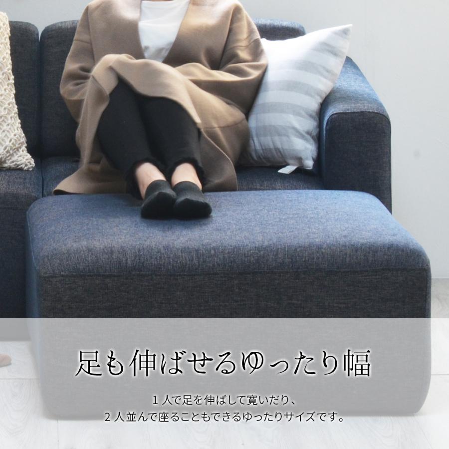 東谷 ソファ 右ひじアームレストソファ CUBE 片肘ソファ 向かって左肘