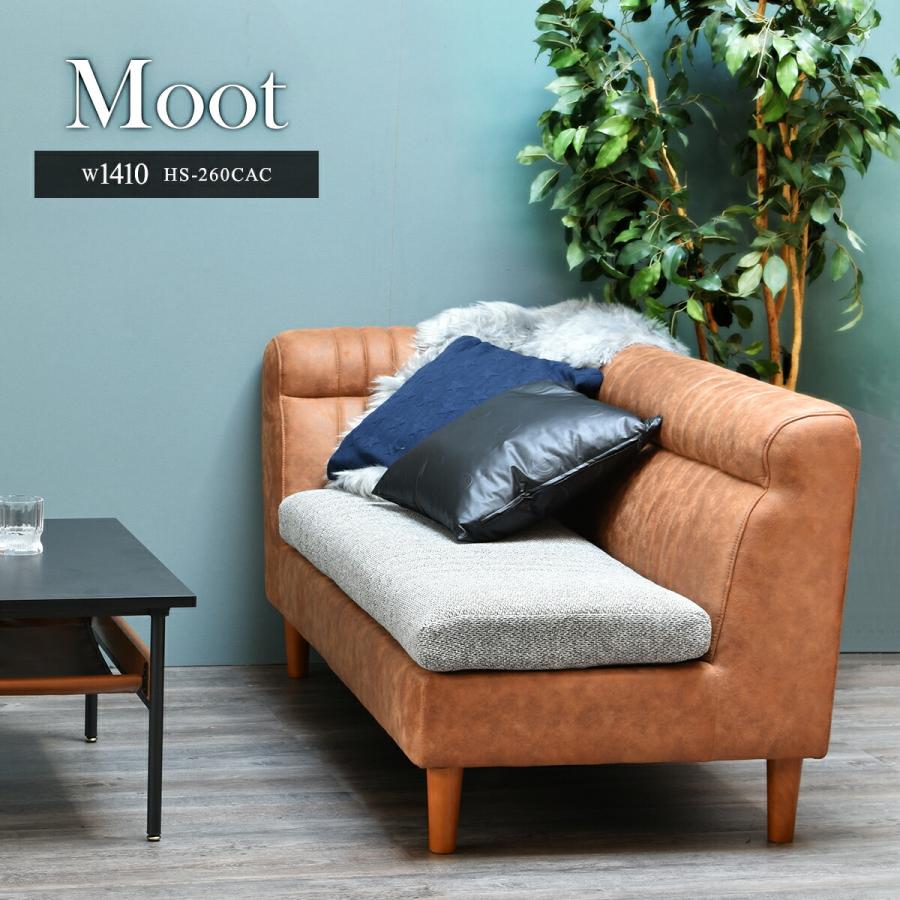 東谷 ソファー 2人掛け 向かって左肘 2人用 肘置き付き ロータイプ