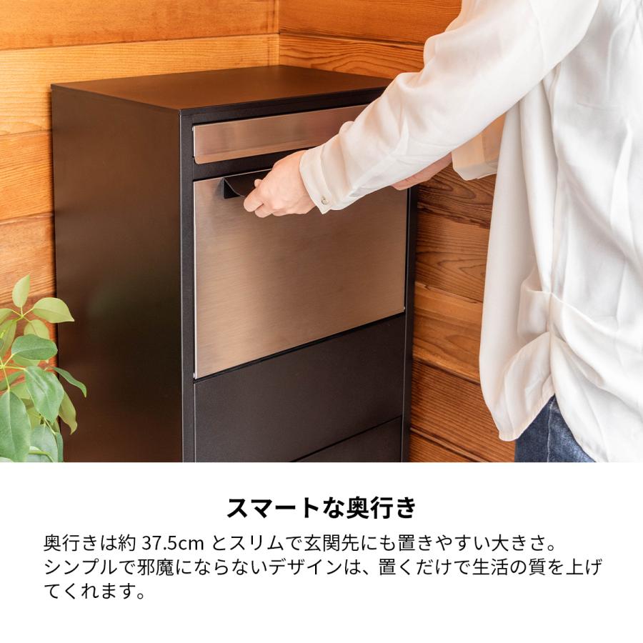 宅配ボックス 宅配BOX 宅配 ボックス ポスト 配達 置き配 一体型 鍵付き容量 メールボックス シルバー おしゃれ ブラック クッション付き｜lifestyle-funfun｜07