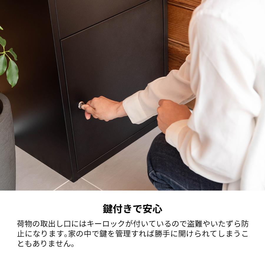 宅配ボックス 宅配BOX 宅配 ボックス ポスト 配達 置き配 一体型 宅配ボックス 宅配BOX 宅配 ボックス ポスト 配達 置き配 一体型