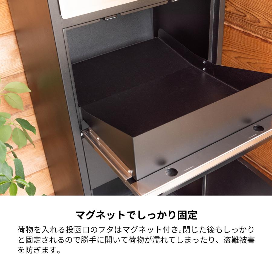 宅配ボックス 宅配BOX 宅配 ボックス ポスト 配達 置き配 一体型 鍵付き容量 メールボックス シルバー おしゃれ ブラック クッション付き｜lifestyle-funfun｜10