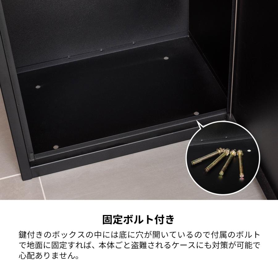 宅配ボックス 宅配BOX 宅配 ボックス ポスト 配達 置き配 一体型 鍵付き容量 メールボックス シルバー おしゃれ ブラック クッション付き｜lifestyle-funfun｜12