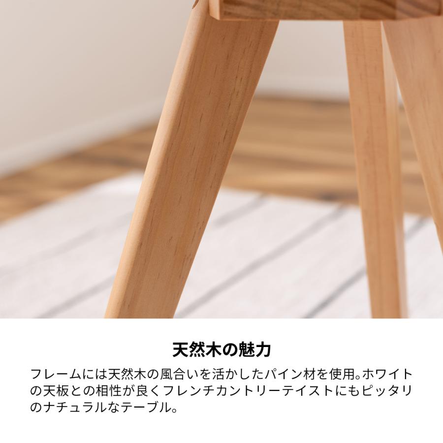 サイドテーブル おしゃれ 丸型 丸い 円形 木製 天然木 ウッド サイドテーブル おしゃれ 丸型 丸い 円形 木製 天然木 ウッド