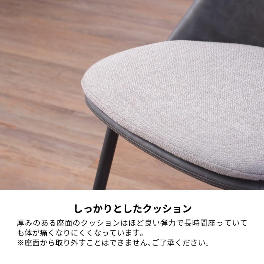 チェア ダイニングチェア 椅子 イス ダイニング スチール ソフト チェア ダイニングチェア 椅子 イス ダイニング スチール ソフト
