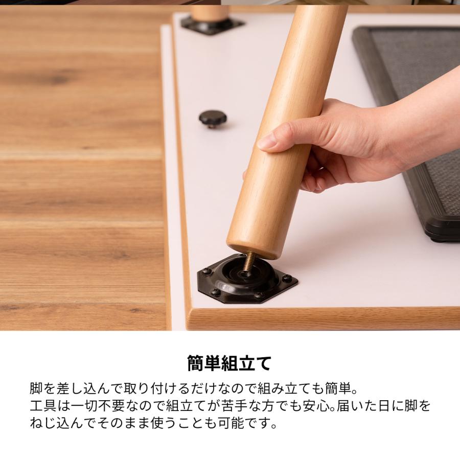 こたつ 炬燵 コタツ こたつ台 テーブル ローテーブル センター こたつ 炬燵 コタツ こたつ台 テーブル ローテーブル センター