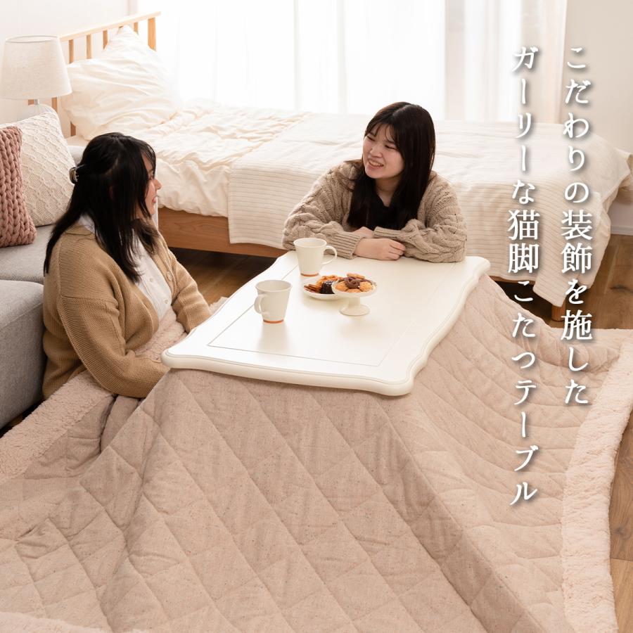こたつ 炬燵 コタツ こたつ台 テーブル ローテーブル センター こたつ 炬燵 コタツ こたつ台 テーブル ローテーブル センター