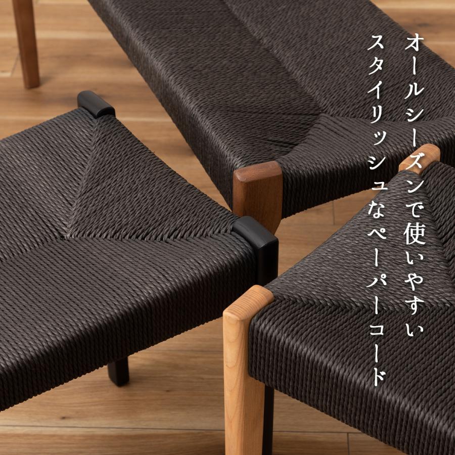 ダイニングベンチ ベンチ おしゃれ 椅子 イス ダイニング ダイニングベンチ ベンチ おしゃれ 椅子 イス ダイニング