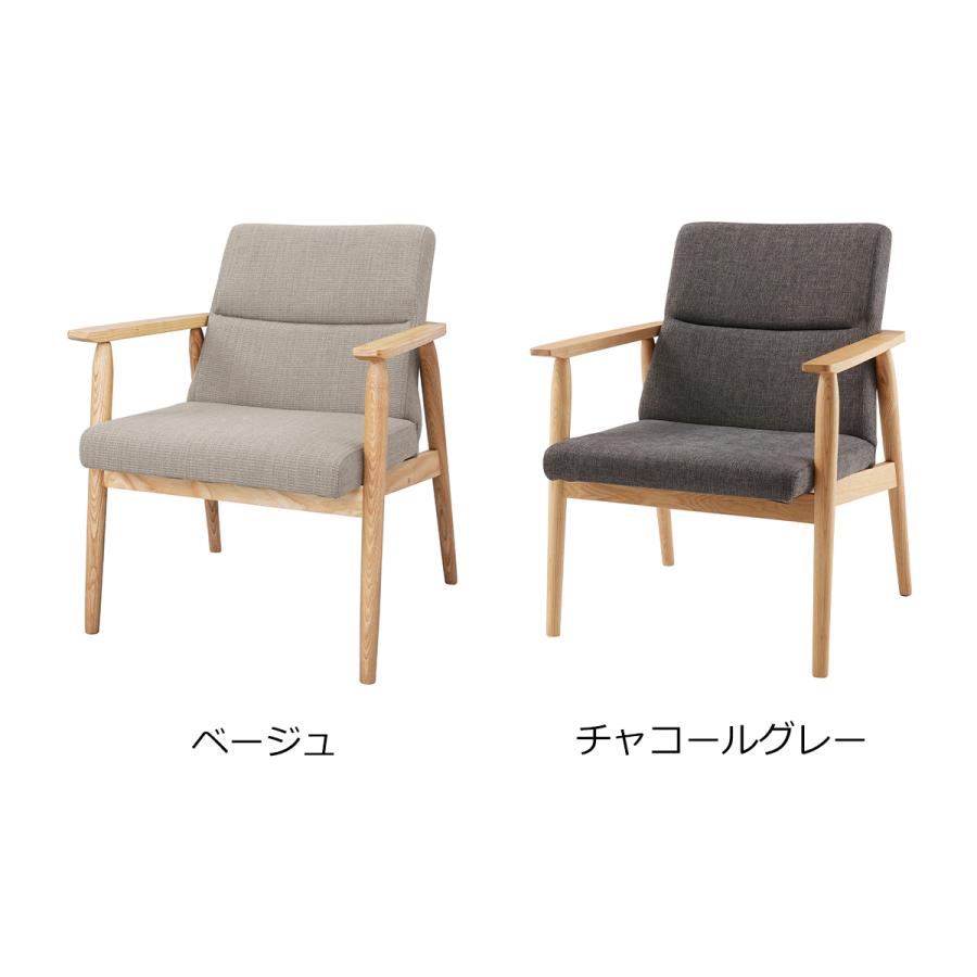 チェア ソファー ソファ 1人掛け ダイニング 椅子 背もたれ付き チェア ソファー ソファ 1人掛け ダイニング 椅子 背もたれ付き