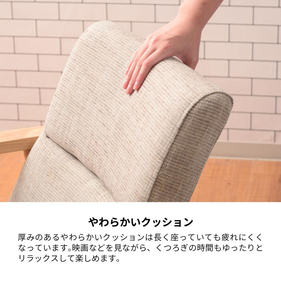 チェア ソファー ソファ 1人掛け ダイニング 椅子 背もたれ付き チェア ソファー ソファ 1人掛け ダイニング 椅子 背もたれ付き
