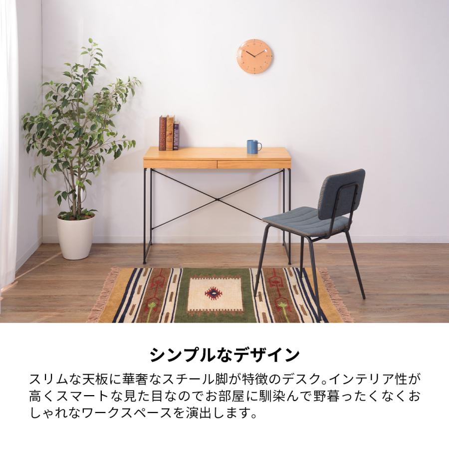 デスク 机 木製 テレワーク おしゃれ パソコン クロスバー デスク 机 木製 テレワーク おしゃれ パソコン クロスバー