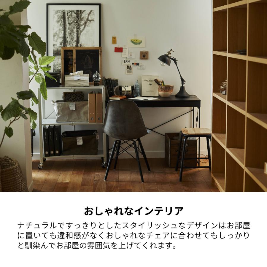 デスク 机 木製 テレワーク おしゃれ パソコン クロスバー デスク 机 木製 テレワーク おしゃれ パソコン クロスバー