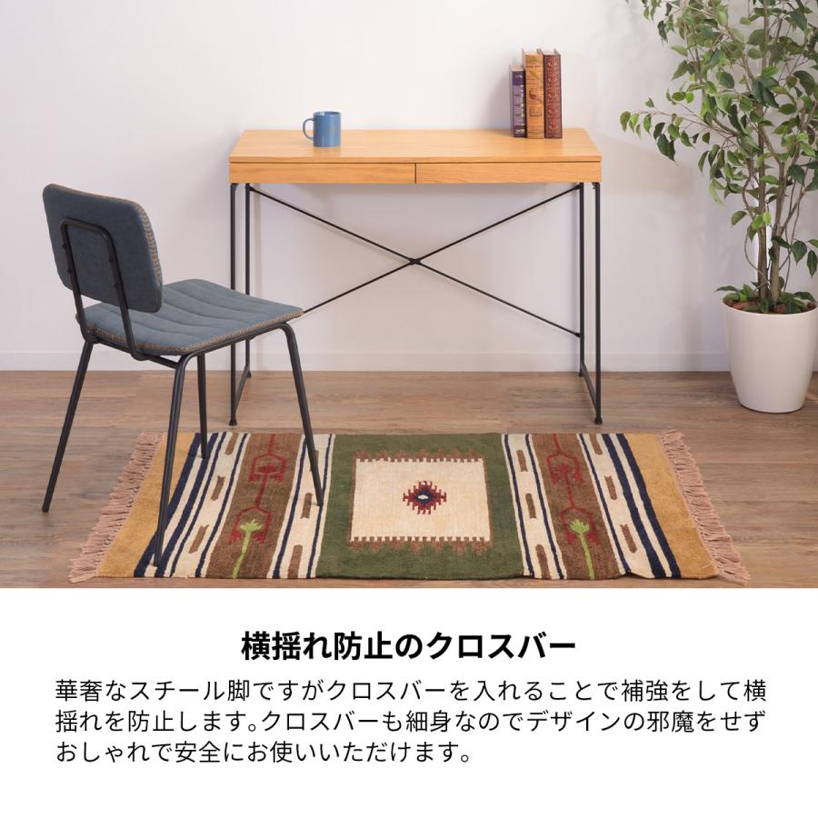 デスク 机 木製 テレワーク おしゃれ パソコン クロスバー デスク 机 木製 テレワーク おしゃれ パソコン クロスバー