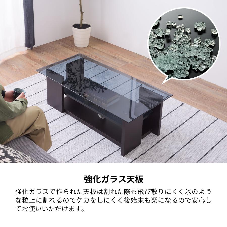 センターテーブル ガラステーブル ガラス ソファテーブル 幅100 センターテーブル ガラステーブル ガラス ソファテーブル 幅100