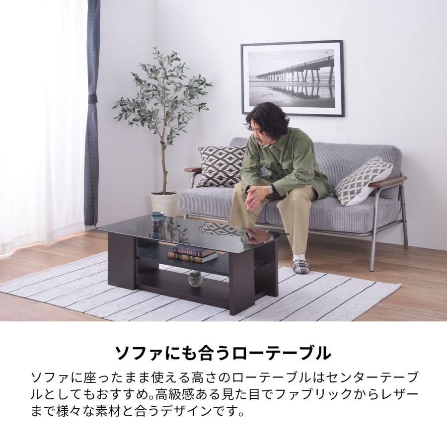 センターテーブル ガラステーブル ガラス ソファテーブル 幅100 センターテーブル ガラステーブル ガラス ソファテーブル 幅100