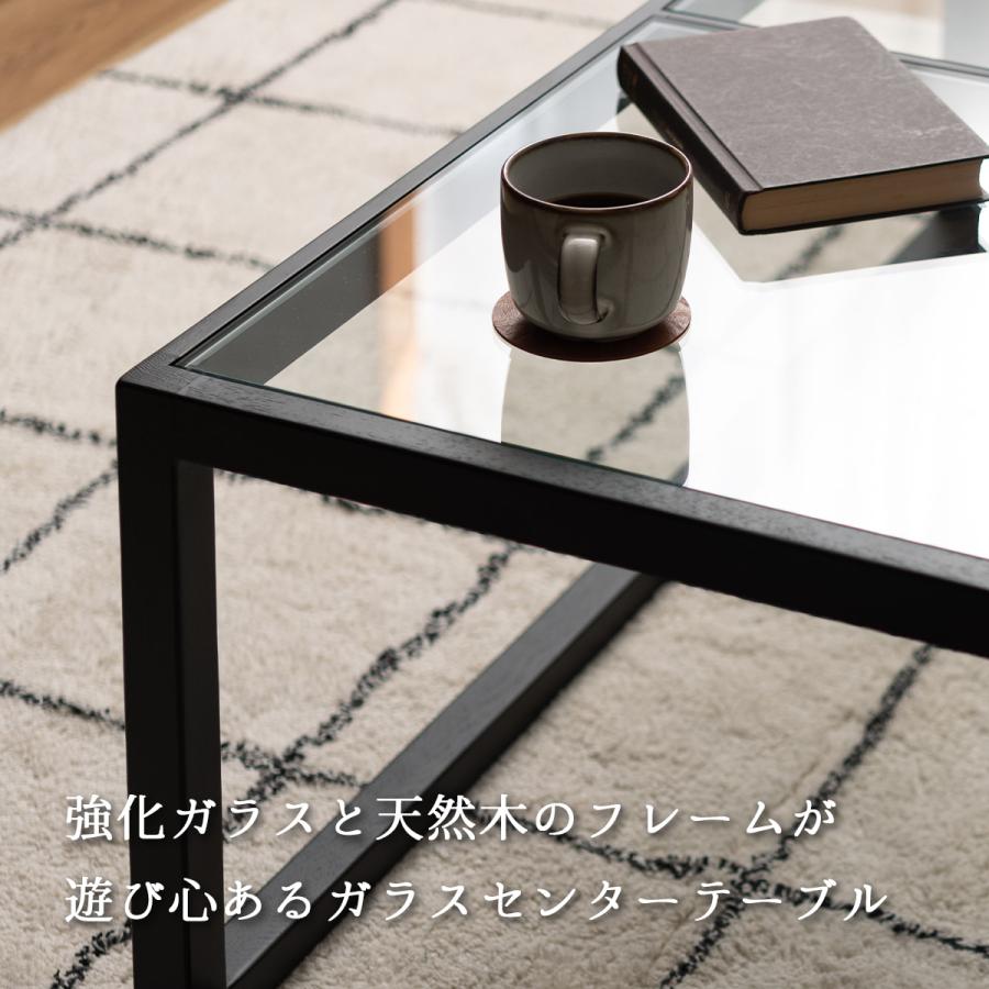センターテーブル ガラステーブル ガラス 天然木 北欧 ソファ センターテーブル ガラステーブル ガラス 天然木 北欧 ソファ
