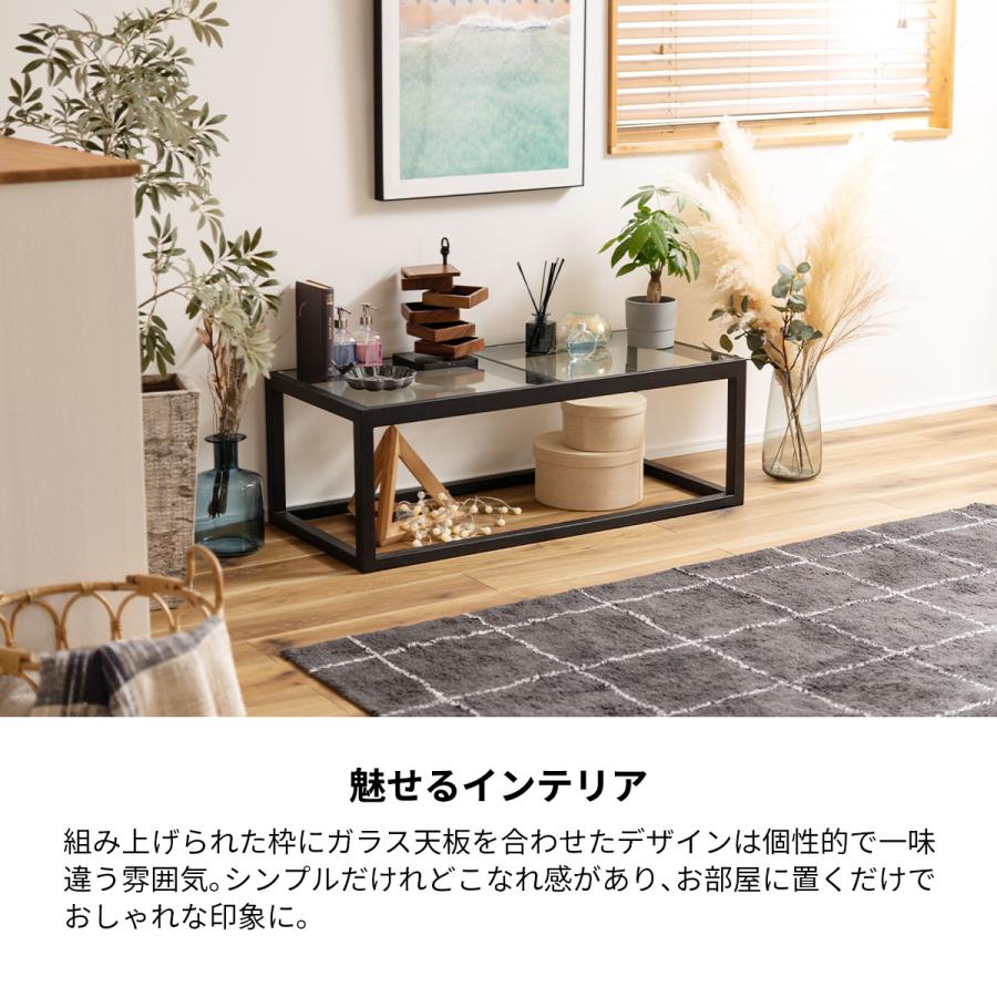 センターテーブル ガラステーブル ガラス 天然木 北欧 ソファ センターテーブル ガラステーブル ガラス 天然木 北欧 ソファ