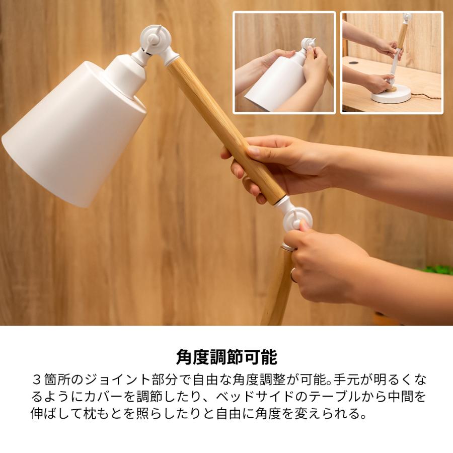デスクライト LED ライト 電球付き 角度調節 卓上ライト 照明 机 デスクライト LED ライト 電球付き 角度調節 卓上ライト 照明 机