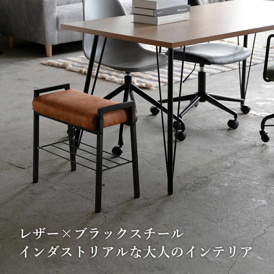 東谷 スツール 玄関ベンチ 棚板 取っ手つき レザー風 棚付き 東谷 スツール 玄関ベンチ 棚板 取っ手つき レザー風 棚付き