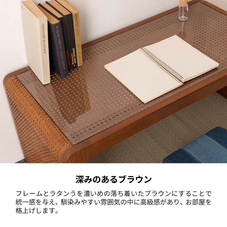 東谷 センターテーブル ローテーブル ラタン ガラステーブル 東谷 センターテーブル ローテーブル ラタン ガラステーブル