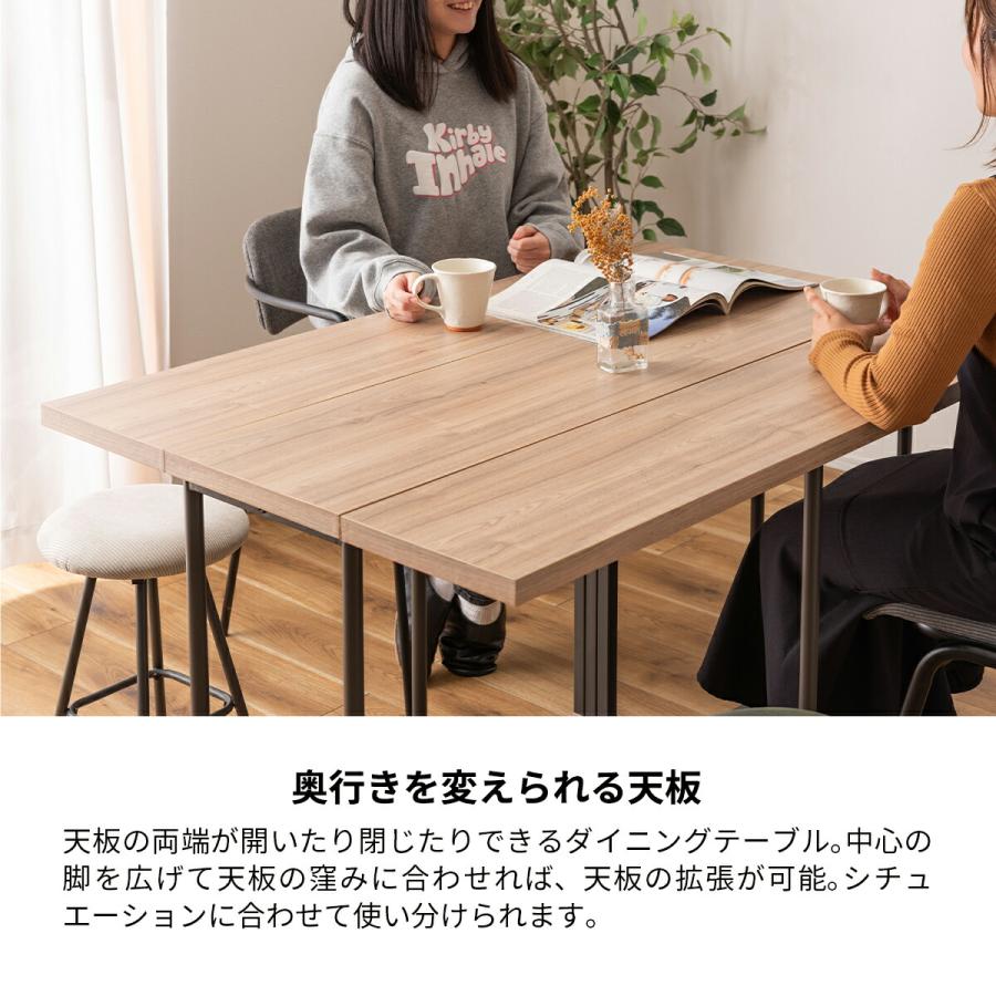 東谷 ダイニングテーブル 伸縮 折りたたみ カウンターテーブル 東谷 ダイニングテーブル 伸縮 折りたたみ カウンターテーブル