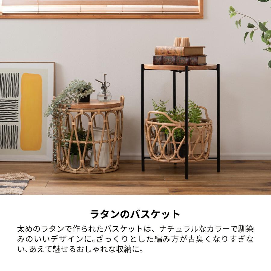 東谷 サイドテーブル おしゃれ 収納付き ラタン かご コンパクト 東谷 サイドテーブル おしゃれ 収納付き ラタン かご コンパクト